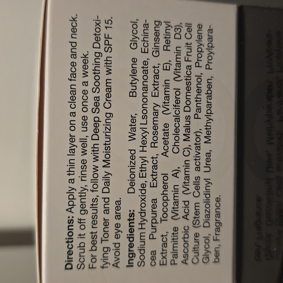 Dead Sea Cosmetics Specialist Collection, Facial Peeling Gel, 50ml - Picture 2 of 9